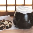 우리동네한의원 이미지