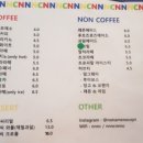 엔엔엔씨커피랩 이미지