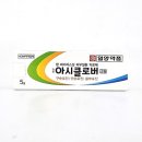 동화메디케어 이미지