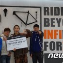 티에라비바 이미지