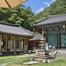 대원사 | [경남/사찰여행] 산청 대원사,문수암,수선사 후기