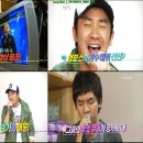 ‘1박2일’ 엄태웅 사상 첫 가수데뷔? 이승기와 환상듀엣 대박조짐 이미지