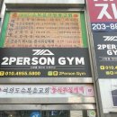 명함/간판/광고물 제작 이미지