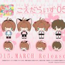 인형크레인 이미지