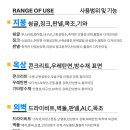 (주)온새미로 이미지