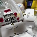 해브어굿파스타 이미지