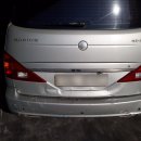 연무자동차공업사 이미지