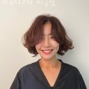 미금역.청솔마을.2001아울렛 | 구미동미용실 라뷰티코아 미금점 가격 위치 영업시간