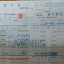 기아부품삼덕 이미지
