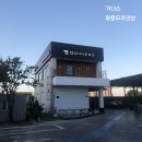 영남세차장 이미지