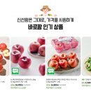 더바로팜