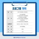서일의료재단문경중앙병원 이미지