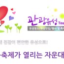 삼성한마음작은도서관 이미지