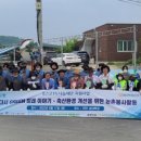 한길지역아동센터 이미지
