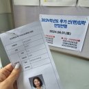 (주)덕성산업 이미지