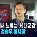 유중아트센터 이미지