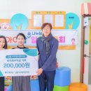 우산 어린이집 이미지
