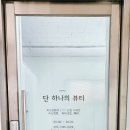 상록센트럴빌딩 이미지