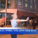 이슬람가게 이미지