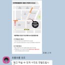 돈의비밀 - 01. 왜 나는 돈을 공부한 적이 없을까 | Wedding 01. 요즘웨딩 vs 다이렉트 (플래너 고르기)