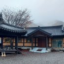 송천떡마을 이미지