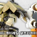 로디 이미지
