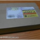 주식회사 더하기휴 | (보드게임)메이크텐으로 암산왕에 도전하다 (보드게임 make 10 & 20)