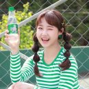 유정 이미지