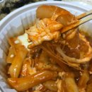 불타는여고 24시 이미지