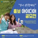 같이공부 이미지