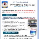 사회적협동조합나라인재개발원
