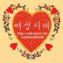 타닭 이미지