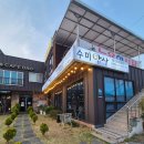 강동로1-3 이미지