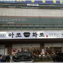 봉곡동377 이미지