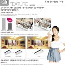 에스에이치시스템 이미지