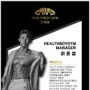 인계동 919 이미지