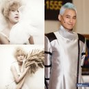 탑 헤어스타