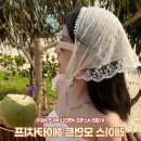 두건 쇼핑하우