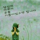 그림책독서토론 이미지