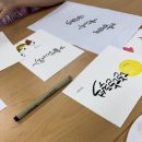 판교종합사회복지관 | 판교종합사회복지관