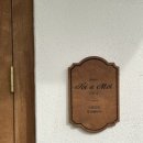 스튜디오뚜아에무아