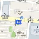 오영택이비인후과의원 티스토리