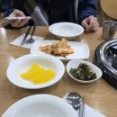 행복덤 이미지