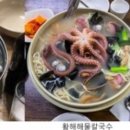충무로 정미소