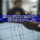 [그것이 알고싶다] 폭발형 사이코패스 (자살한 연쇄살인범 정남규얘기긔 스압) 이미지