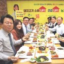 (주)더고기