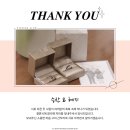 본식 DVD &lt;이브닝글로우&gt; 후기