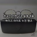 씨유 안녕본점 이미지