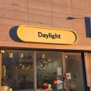 포항시남구37 | (포항/문덕)데이라이트 케이크 | 포항 남구 카페 | 포항 레터링케이크 후기