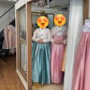 류버들의 체이스옷 이미지